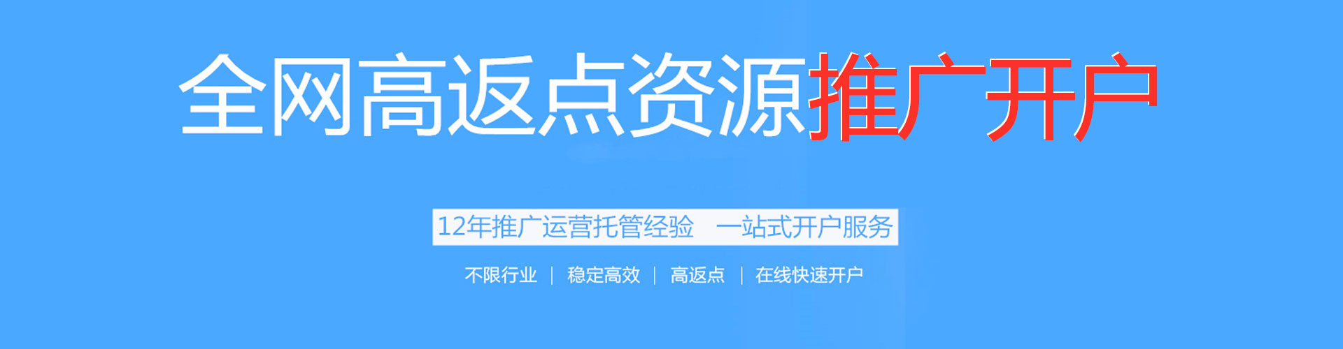 扎囊如何做sem