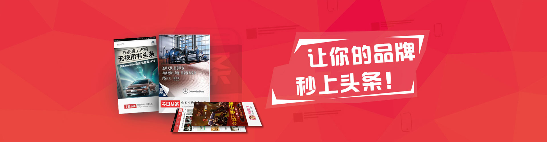 扎囊信息流优化