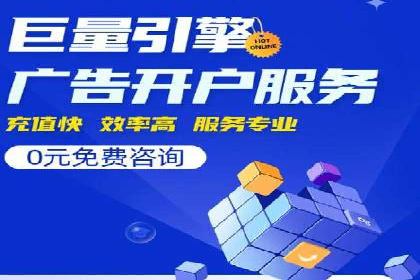 抖音广告投放技巧分享：抓住年轻用户的心！