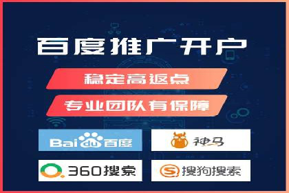 SEM推广公司案例：品牌知名度提升秘诀