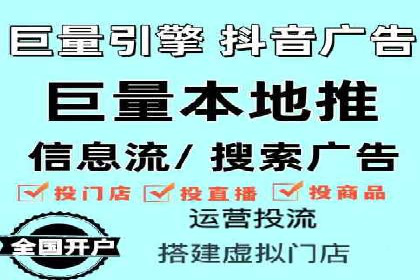 案例解析：SEM百度竞价如何实现低成本高回报